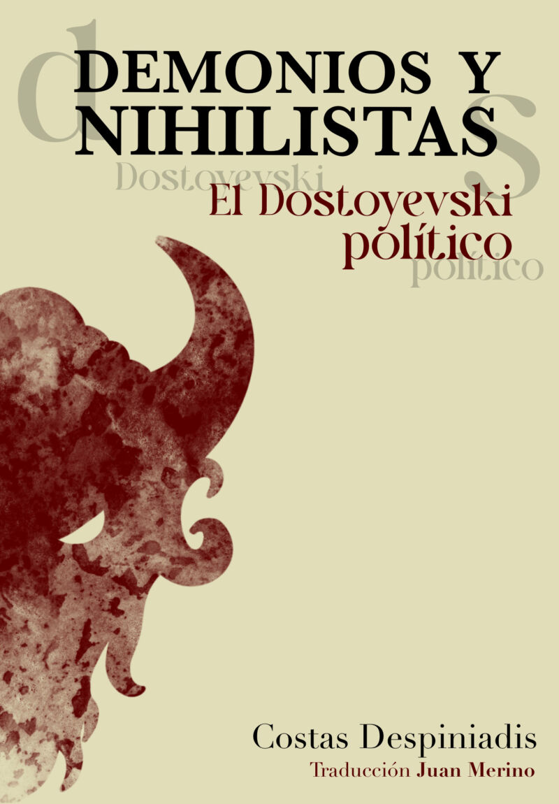 Ilustración sin título
